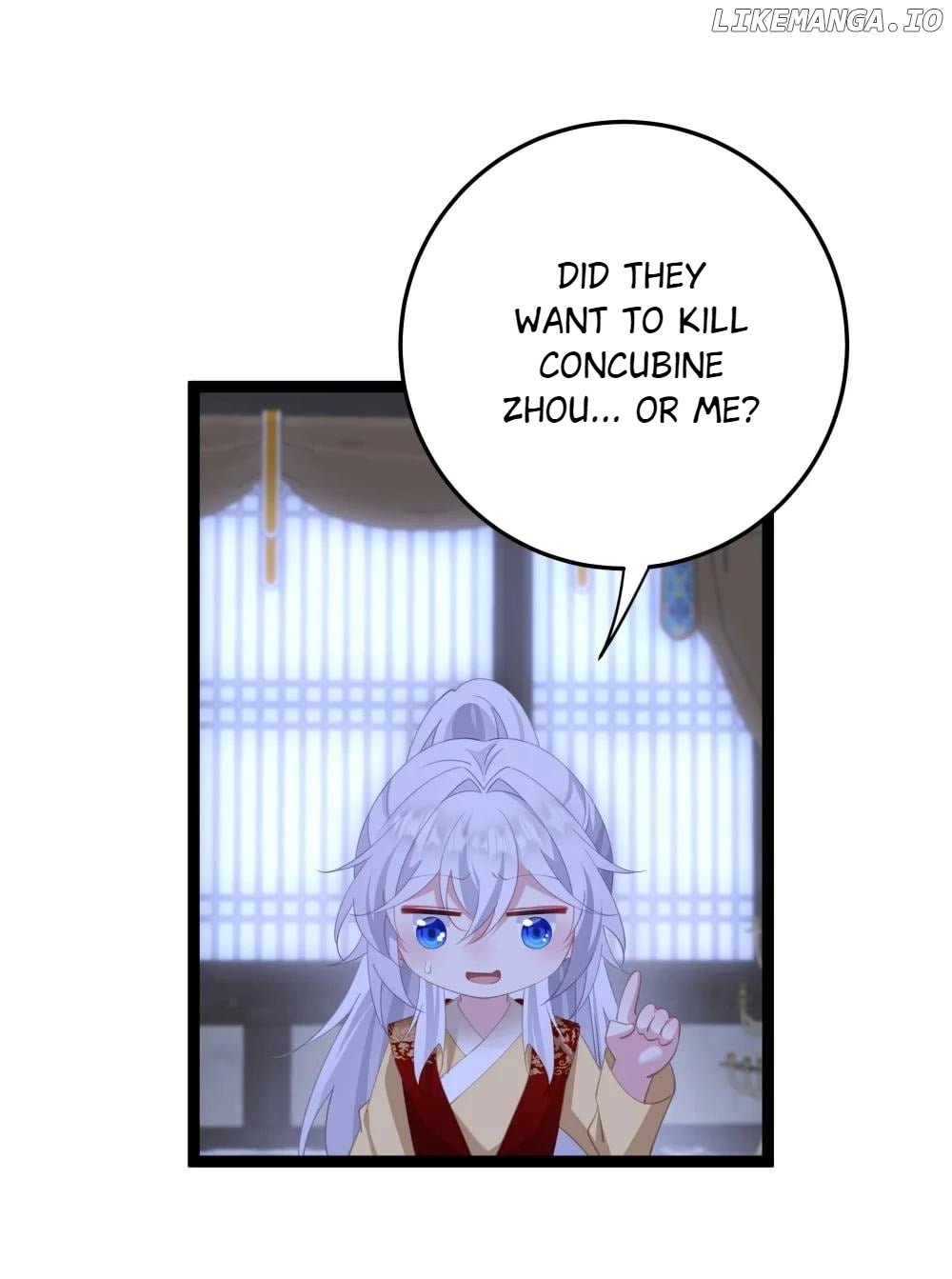 Breaking into the body of the emperor's daughte Chapter 12 - page 29